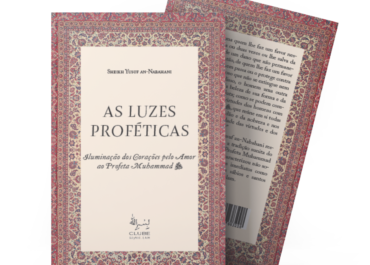 Curso “Iluminação dos Corações pelo amor ao Profeta Muhammad”